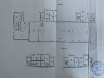 Фасадное помещение Магазин большой зал + кабинеты 802 м ул Балковская 