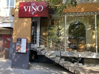 Аренда Помещение центр салон цоколь полуподвал 40м ремонт собственник Харків