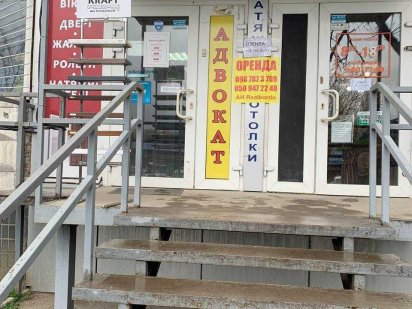 Аренда ж/м Коммунар, ул. Братьев Трофимовых 40 Дніпро