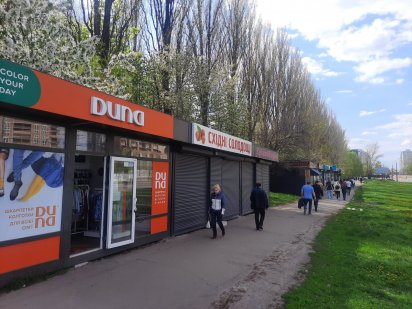 Срочно здам в аренду 2-а Мафа м.Ипподром угол Касияна 20м Київ