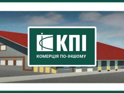 Оренда складських приміщень Львов