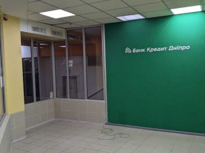 Аренда помещ. под безопасный  магазин, салон 20 м2 , м. Южный вокзал Харків