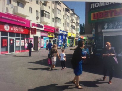 Аренда помещения в Харькове на Стадионном проезде в супер-месте! Харків
