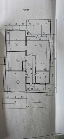 Продам новий сучасний будинок або обміняю на квартиру... - фото 1