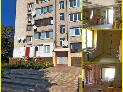 Продам 3-Х кімнатну 104 квадрата в цегляному будинку на ДНСі. Біла Церква