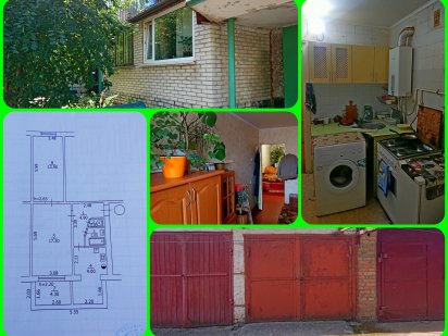 Продам 2-Х з автономним опаленням.Гараж.Підвал. Біла Церква