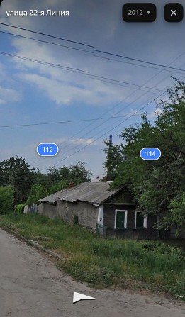 Продам дом в центре Луганска - фото 1