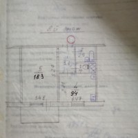 Пропонується до продажу одна із самих дешевих 1-но кімнатних квартир в м. Біла Церква. Белая Церковь