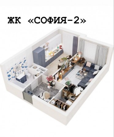 Продам 1-комнатную квартиру - фото 1