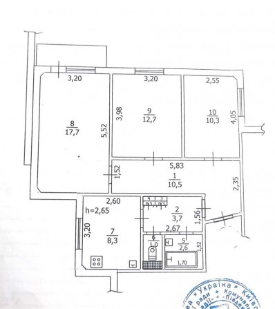 Термінова продаж трикімнатної квартири(68м2) в районі Леваневського. - фото 1