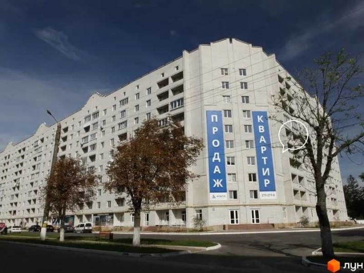 Продам квартиру в Борисполі Головатого 20 - фото 1