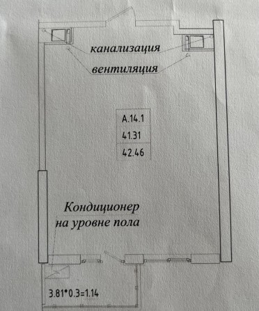 Продаю 1 комнатную квартиру в Одессе, - фото 1