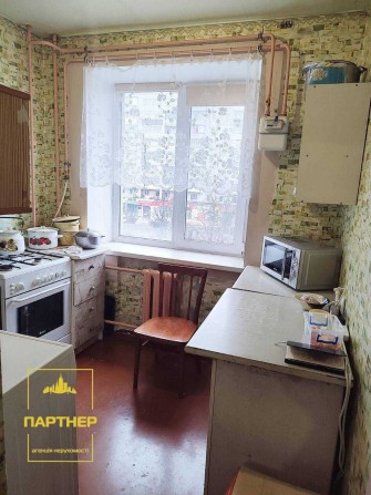 Продам  двокімнатну  квартиру  у нагірній  частині  Кременчука - фото 1
