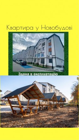 ‼️НОВОБУДОВА‼️можна єоселя‼️ Квартира у Новобудові, 85м2, р-н Кварцу - фото 1