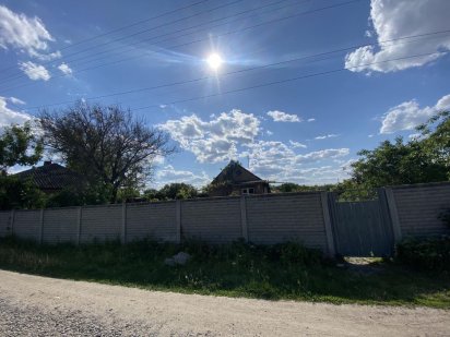 Продам участок земли 17 соток в городе Александрия