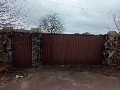 Ділянка 20 сотих за 7000$ Бердичів