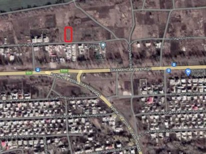 Продам ділянку 10 соток вул. Осіння (100м від траси на Знамьянку) Александрия
