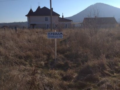 Земельна ділянка,земельный участок Берегомет