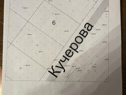 Продам приватизовану земельну ділянку Бердичів