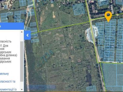 Продам земельный участок