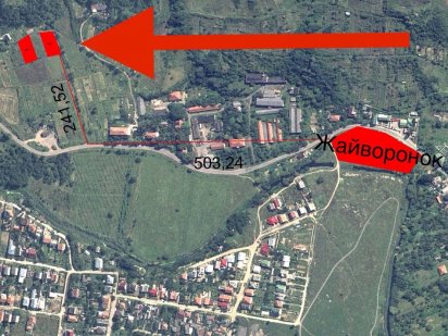 Земельна ділянка біля термального комплексу «Жайворонок» Берегово