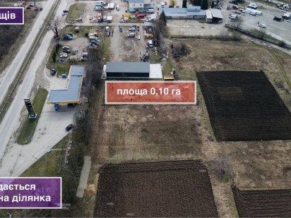 Продаж/обмін/оренда Борщев