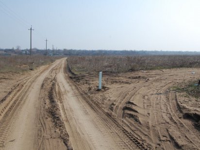 Продаж земельного паю Белгород-Днестровский