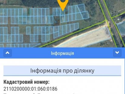 Земельна ділянка під будівництво Берегово