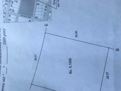 Участок 10 соток Белгород-Днестровский