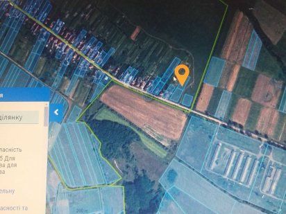 Земельні ділянки м.Берегове Берегово