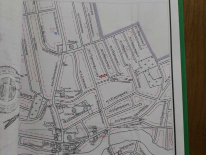 Земельный участок Бобровица