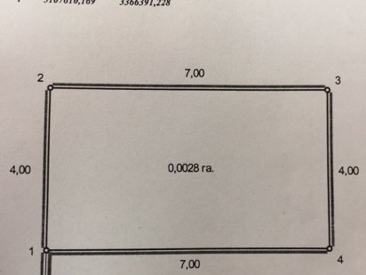 Участок под гараж на Победе Белгород-Днестровский