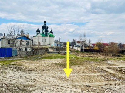 Продам участок 19 соток возле церкви асфальт