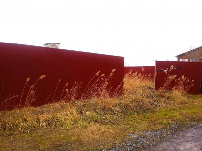 Продам Землю Затока центр 6 соток Белгород-Днестровский