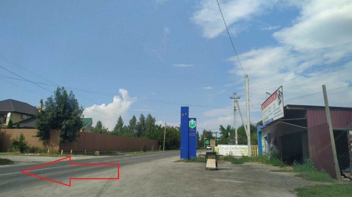 Терміново 6 соток фасад Боярка-Нове під будівництво кутова - фото 1