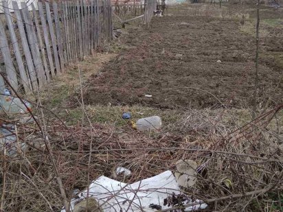 Земельна ділянка (0,1195га) - м. Борислав, Львівська обл. Борислав