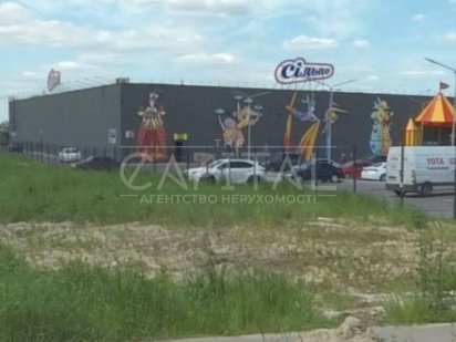 Продаж ділянки, 160 соток, с. Боярка, Києво-Святошинський р-н