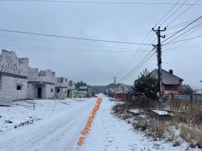 с.Нове 13 соток під забудову, вул.Солов'яненка