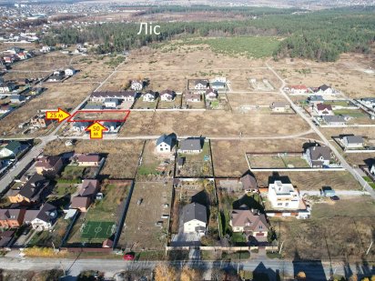 Боярка - С Нове Продам ділянку 13 соток під забудову, з видом на Ліс