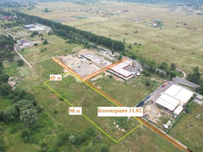 Продам участок под коммерцию 11.02 Боярка - Белогородка