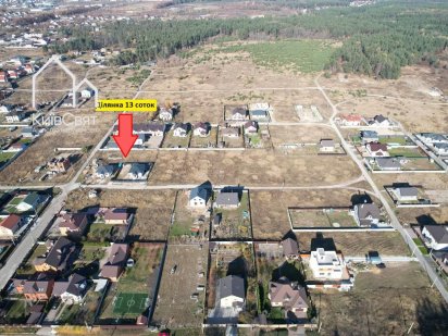 С Нове-Боярка продаж ділянки 13 соток