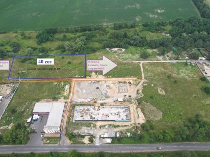 Боярка продаж 40 соток переведено під комерцію