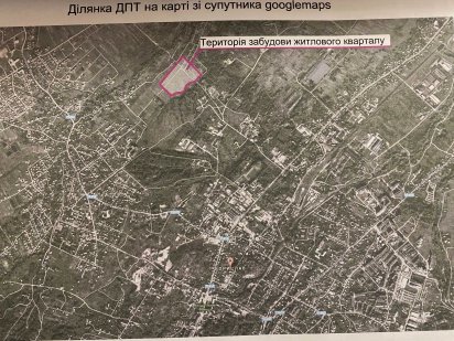 Земельна ділянка м. Борислав Борислав