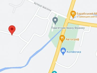 Земельна ділянка в центрі міста, з комунікаціями Борислав