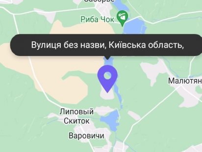 В продажу земельна ділянка 6 сот Боярка