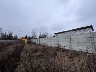 Землі промисловості 45 соток Боярка Боярка