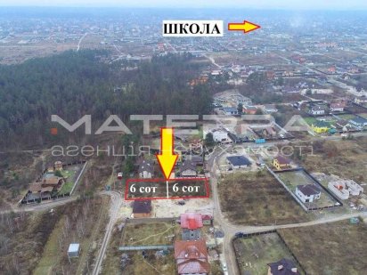 Боярка продаж ділянки 6 соток в оточенні лісу