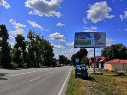 Продажа участка в Боярке 4 га и больше в промышленной зоне