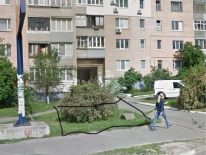 Центральна дорога .Під комерцію!!