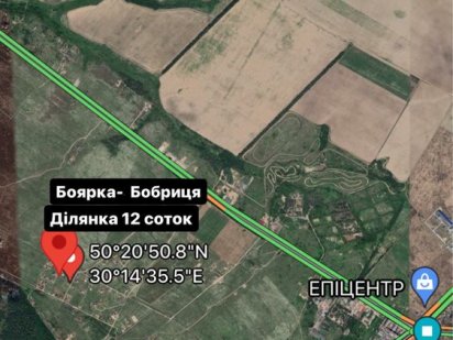 Ділянка Земля під забудову 12 соток Боярка Бобриця Забір’я - власник Боярка